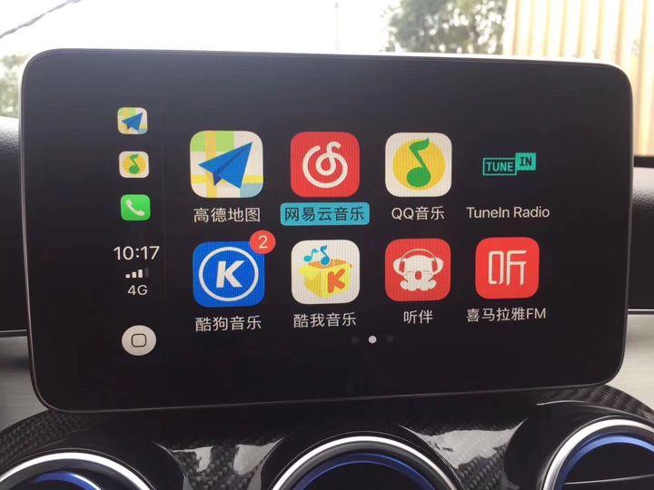 奔驰C级C200L改装CarPlay手机互联