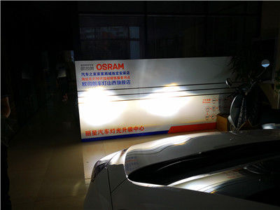 忻州起亚K3车灯改装米石LED双光透镜
