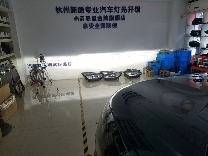 杭州改灯雪铁龙天逸C5改进口海拉5透镜欧司朗5500K氙气灯