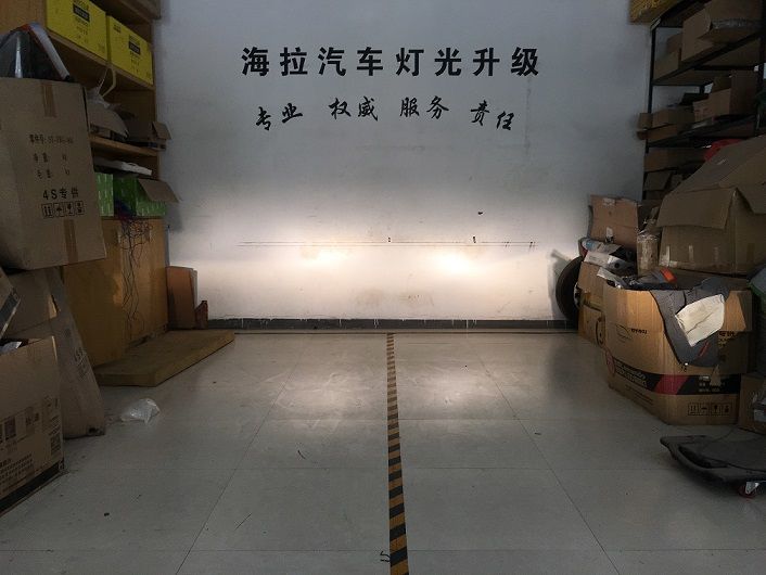 衢州海拉汽车灯光升级中心福特蒙迪欧升级海拉5双光透镜