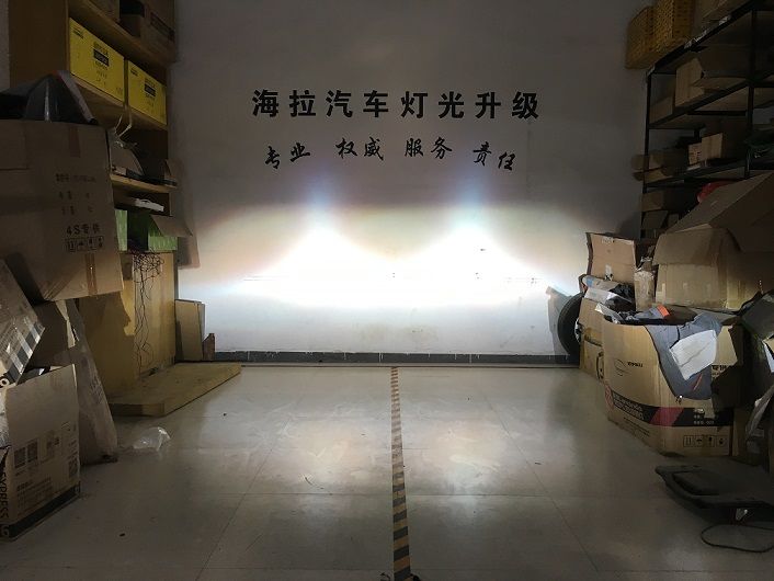 衢州海拉汽车灯光升级中心福特蒙迪欧升级海拉5双光透镜