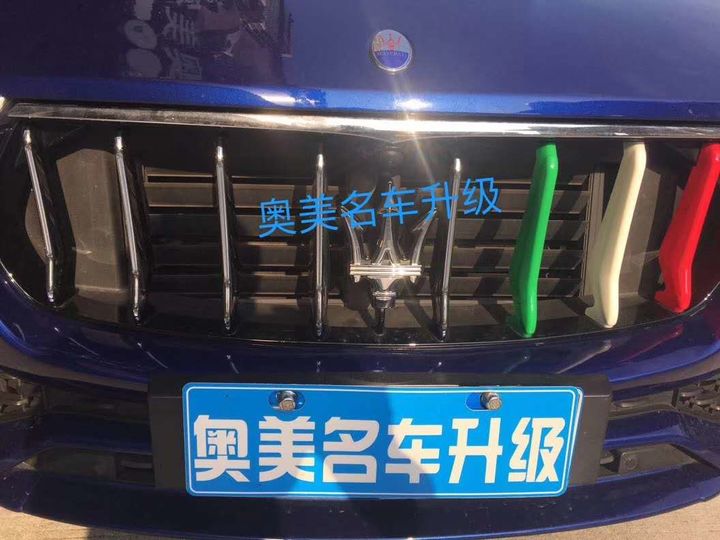 深圳玛莎拉蒂Levante升级360全景行车记录仪