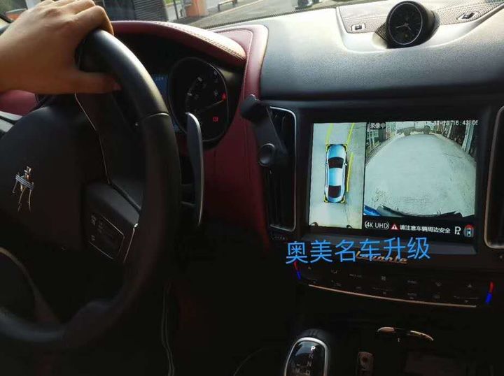 深圳玛莎拉蒂Levante升级360全景行车记录仪