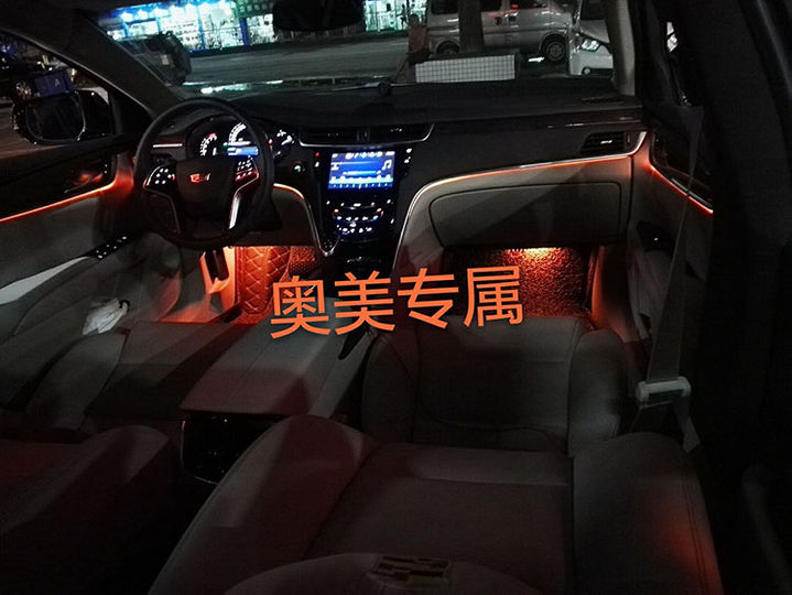 深圳凯迪拉克XTS改装64色氛围灯