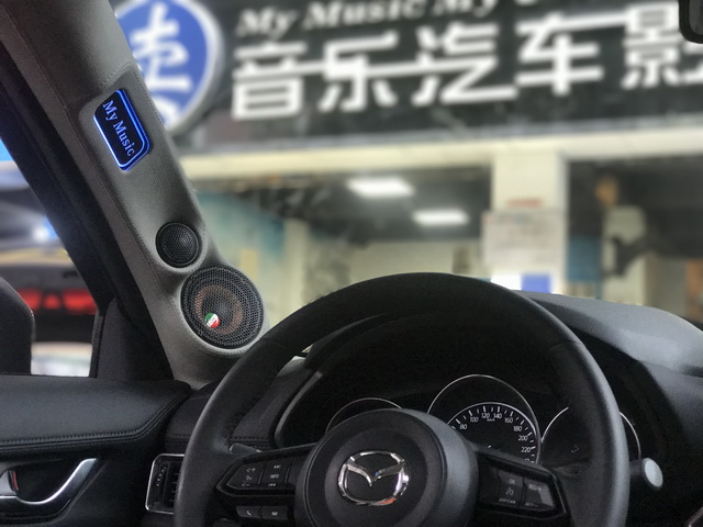 回归真实 马自达CX-5汽车音响改装意大利ATI 悠扬6.3S—广州...