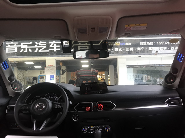 回归真实 马自达CX-5汽车音响改装意大利ATI 悠扬6.3S—广州...