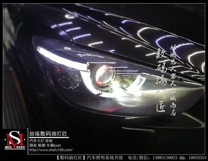 重庆汽车灯光改装音响隔音贴膜马自达CX-5升级GTR透镜氙灯LED