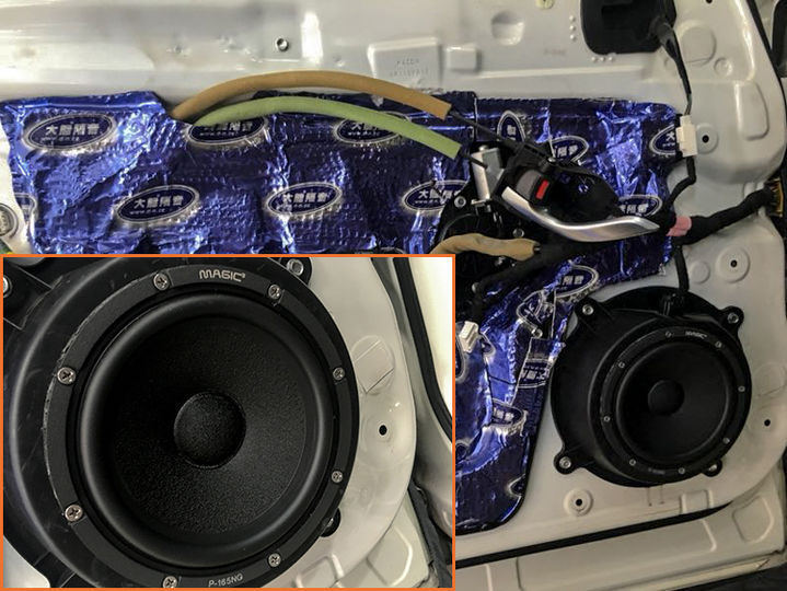 西安汽车音响改装 西安车乐汇马自达CX-5音响改装德国艾索...