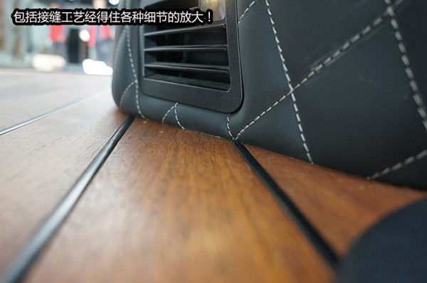 奔驰V250汽车内饰改装升级实木地板真皮座椅 重庆渝大昌音响
