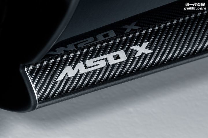 基于迈凯伦F1 GTR赛车灵感改装的MSO X赛车