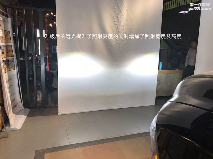 天津无界改灯总店道奇皮卡升级米石LED案例