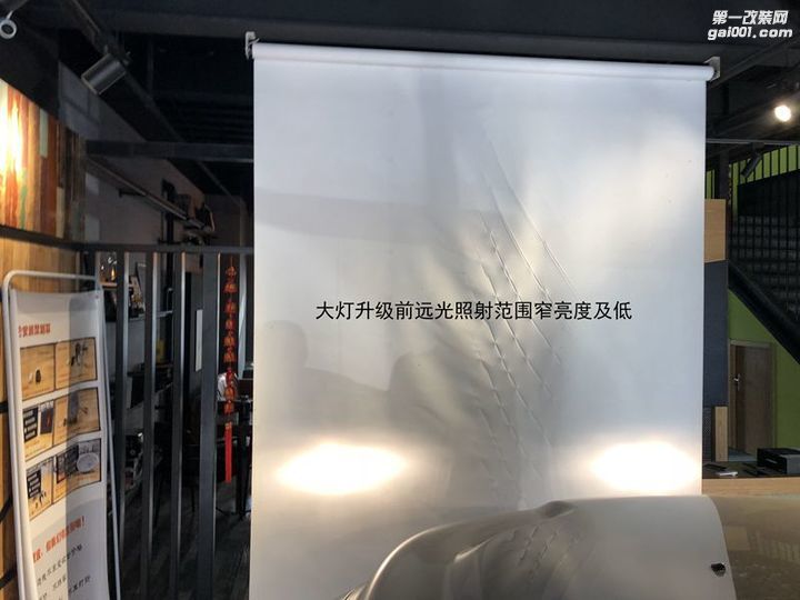 天津无界改灯总店道奇皮卡升级米石LED案例