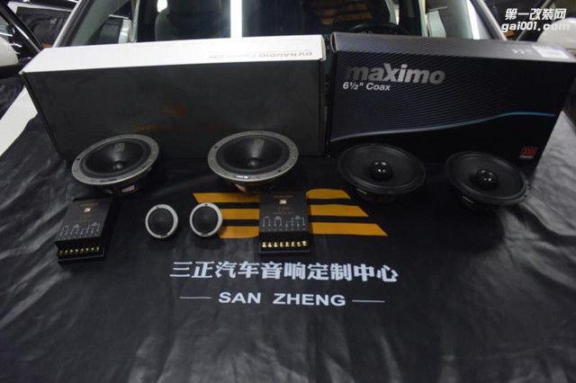 重庆三正汽车音响改装 起亚索兰托改装丹拿40周年纪念版