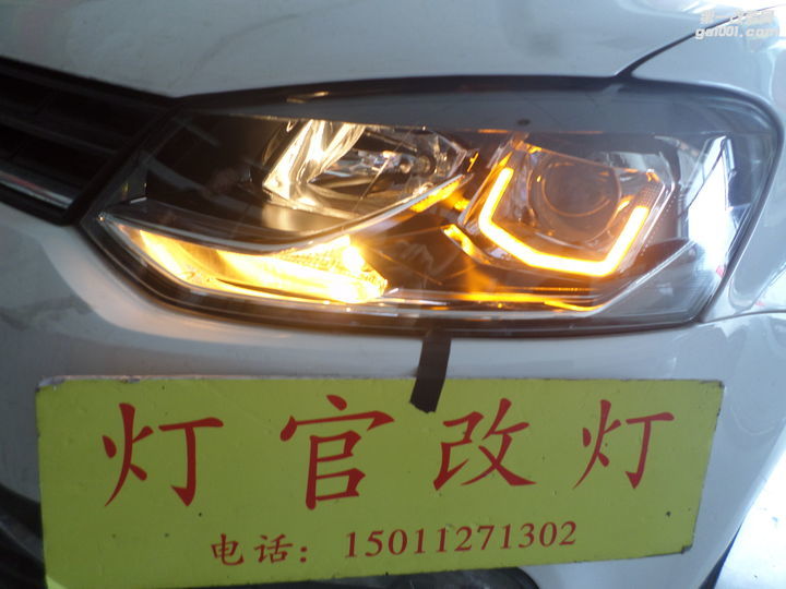 北京POLO改灯大众POLO改双光透镜氙气灯专用LED日行灯