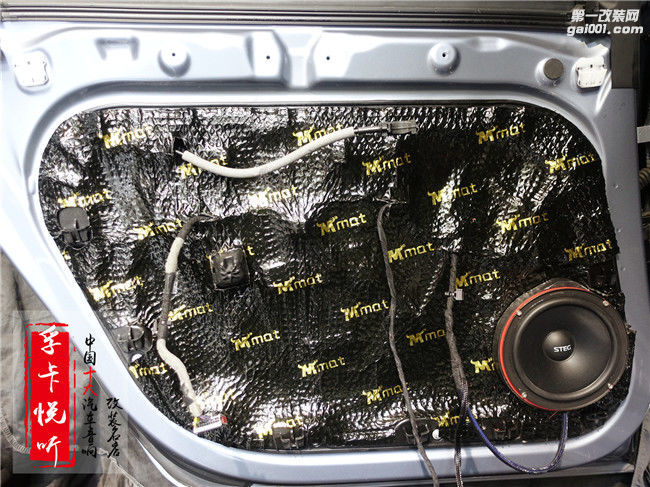 济南沃尔沃S90汽车音响改装升级丹麦丹拿汽车喇叭