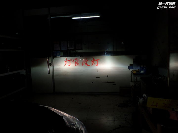 撼路者升级国产海拉5透镜氙气灯北京地区灯官改灯