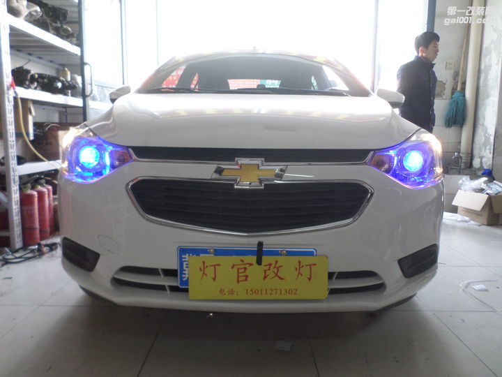 赛欧升级汉雷氙气灯海拉5透镜亮度展示北京改灯