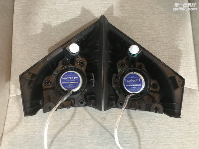 4 德国艾索特MD165高音喇叭固定在三角罩.jpg