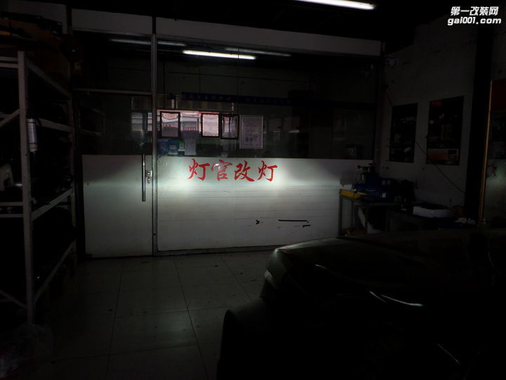 北京BJ40改装氙气灯海拉5双光透镜北京地区灯官改灯