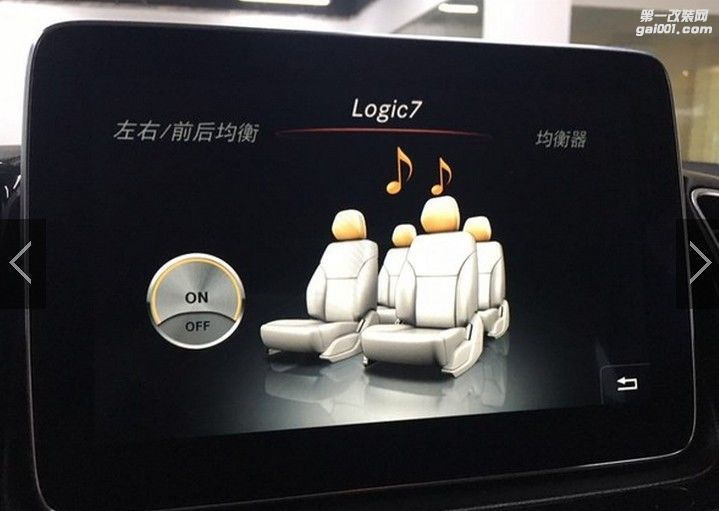 深圳奔驰GLE320改装原厂哈曼卡顿音响