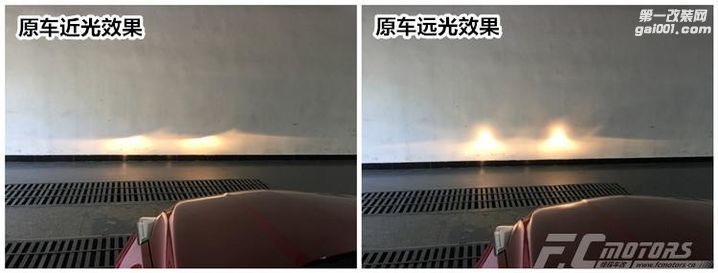 深圳同乐凯迪拉克ATS-L升级海拉5双光透镜 外加高配LED日行灯
