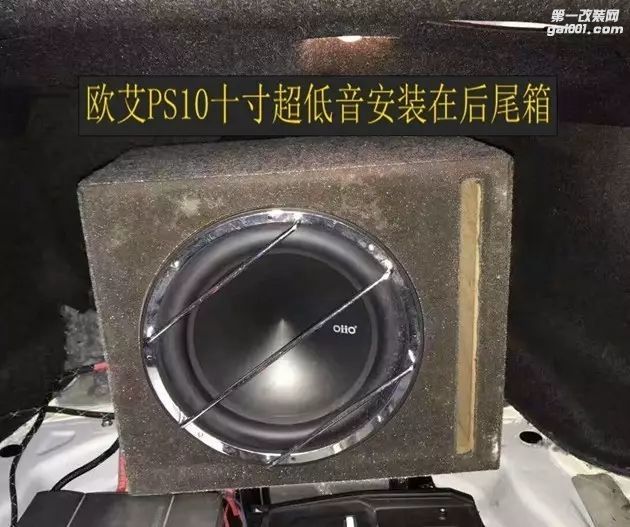 杭州--英菲尼迪汽车音响改装升级