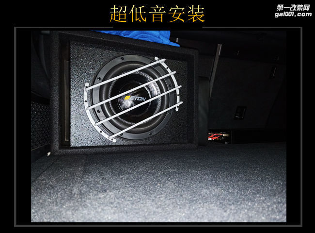 上海音豪 保时捷GTS汽车音响改装升级雷贝琴！