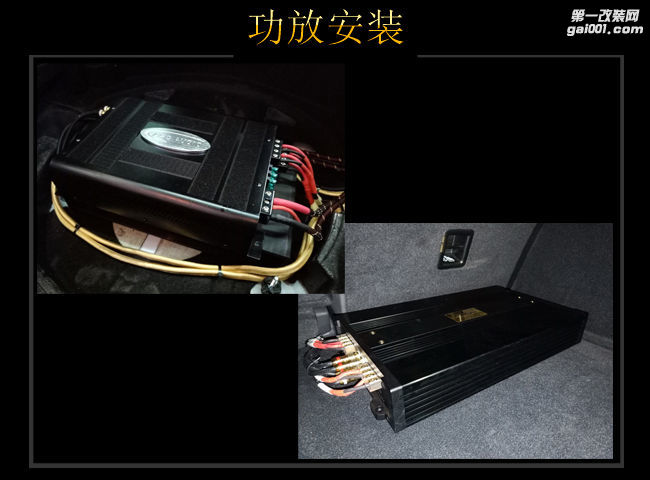 上海音豪 保时捷GTS汽车音响改装升级雷贝琴！