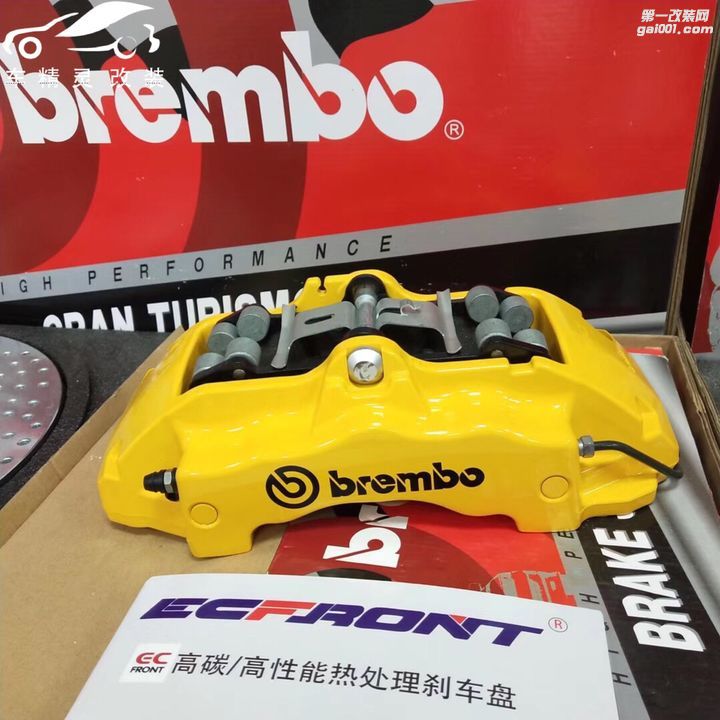 全原装进口意大利Brembo前六后四，性价比最高