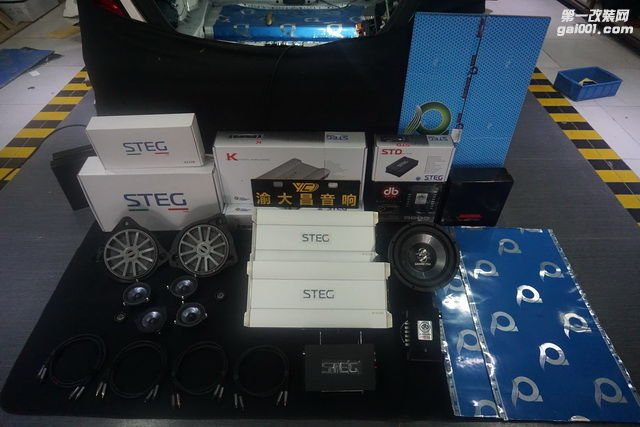 重庆渝大昌 奔驰E300汽车音响改装意大利史泰格专用三分频