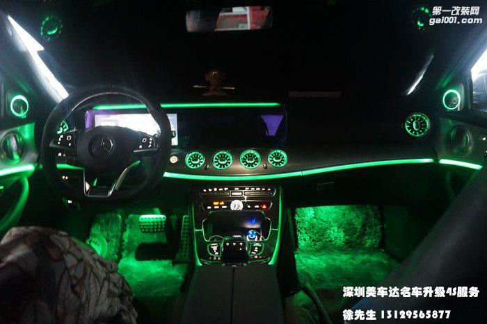 奔驰GLE/GLS-SUV改装氛围灯 打造车内梦幻氛围