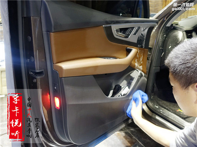 济南奥迪Q7车载音响改装升级德国喜力仕P62C汽车喇叭