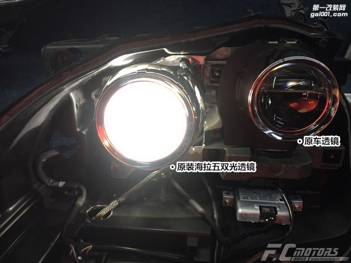 惠州惠阳雷克萨斯ES200远光升级海拉5双光透镜 专业改灯