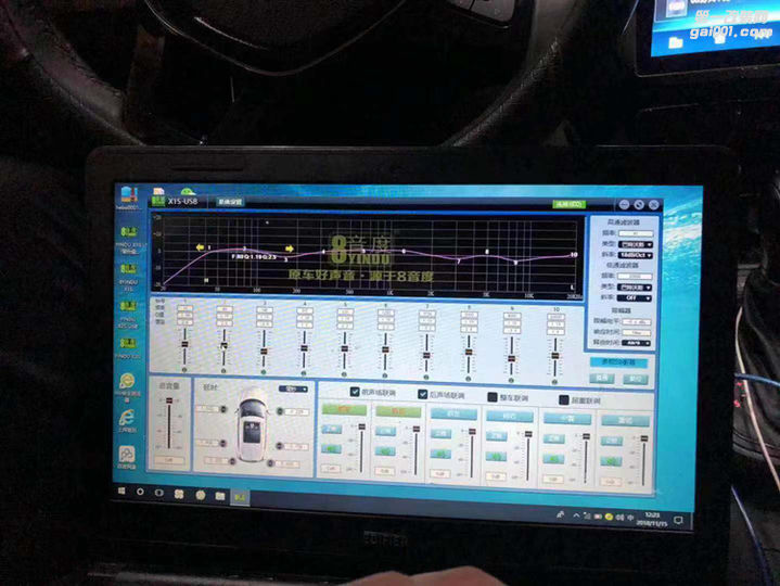 九江英德雷特：大众帕萨特无损汽车音响改装8音度X1S DSP