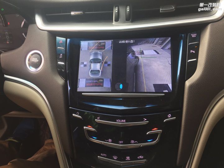 凯迪拉克XTS改装道可视360全景行车记录仪
