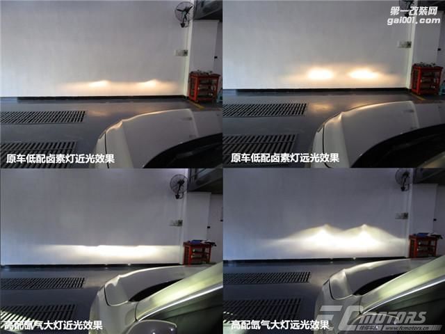 【锋程车改】奥迪a3自动大灯改装哪里可以专业改装奥迪车...