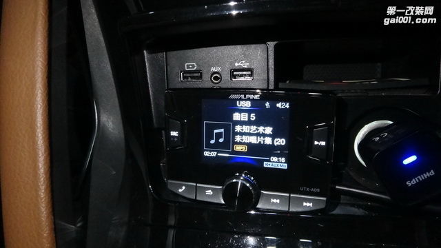 回归真实 宝沃BX7汽车音响改装摩雷优特声603—泉州车乐汇