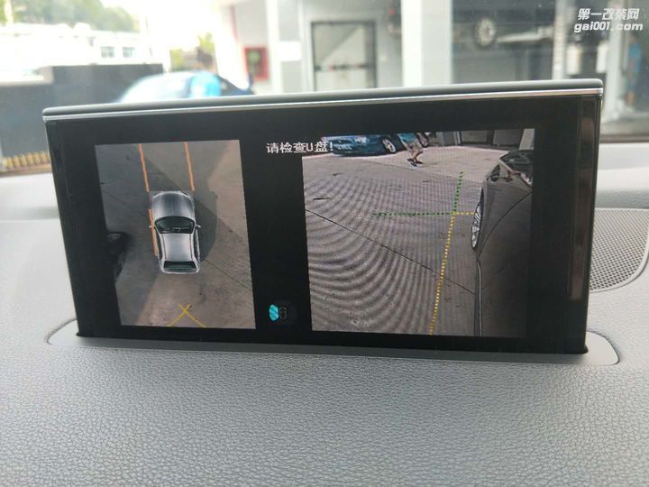 新款奥迪Q7改装道可视360度全景行车
