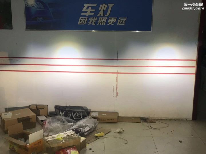 郑州专业改灯凯迪拉克XT5改装米石LED黑科技透镜