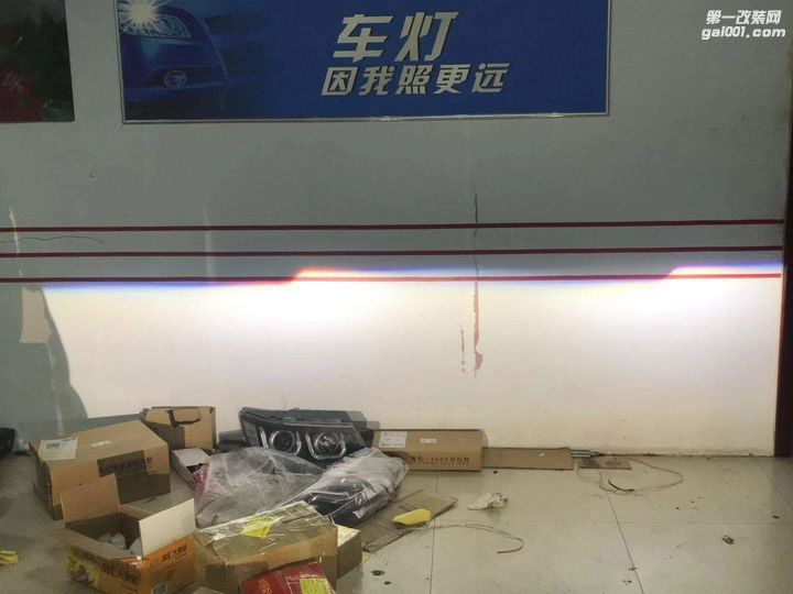 郑州专业改灯凯迪拉克XT5改装米石LED黑科技透镜
