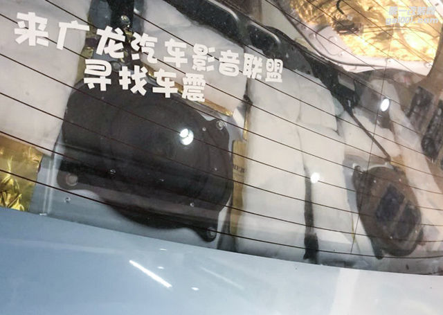暖心乐章 丰田卡罗拉汽车音响改装麦特仕套装喇叭M-651—...