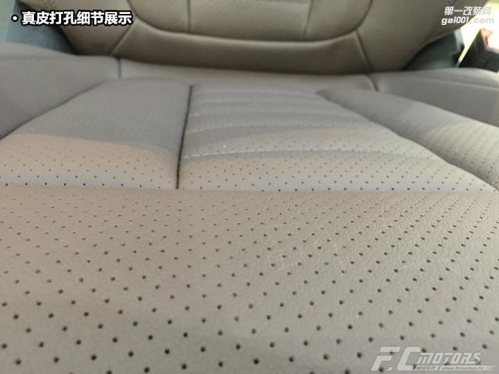 惠州博罗宝马x3升级汽车通风座椅 凉爽怡人 锋程车改