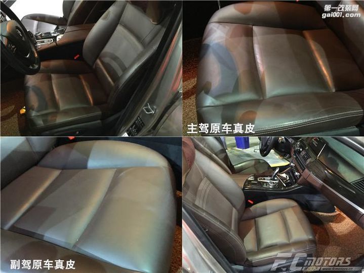 深圳南山宝马5系升级怡然通风座椅，专业升级汽车通风座椅