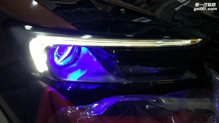 贵阳改装车灯给你想要的光明雪铁龙DS5升级大灯透镜