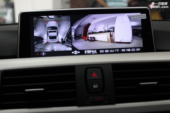 安全至上，湛江宝马320Li加装探长360度全景行车记录仪