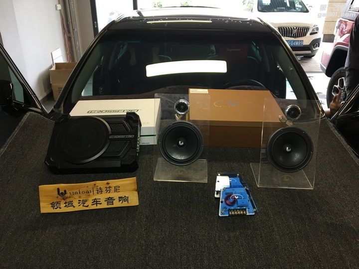 【湛江领域】丰田皇冠加装诗芬尼S65