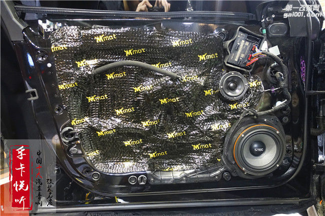 济南奥迪A6汽车音响改装升级意大利史泰格MT650C汽车喇叭