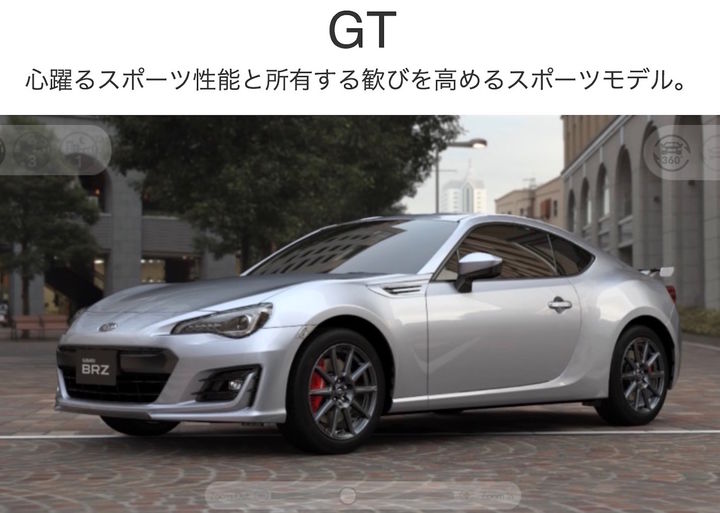 2019-Subaru-BRZ-GT.jpg