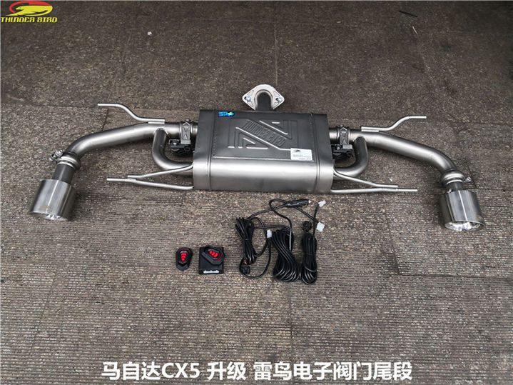 马自达CX5 改装雷鸟阀门排气1.jpg