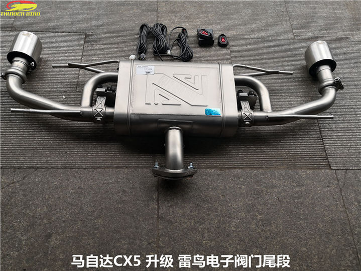马自达CX5 改装雷鸟阀门排气6.jpg